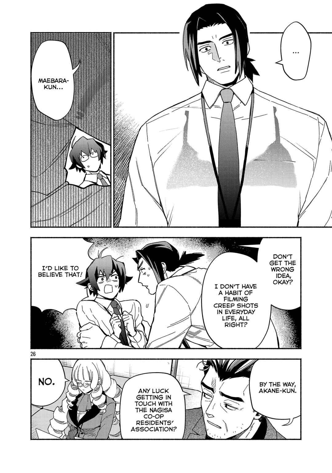 Page 4 Chapter 8.3 Koppa Mai Chiru - Sono Koro ni