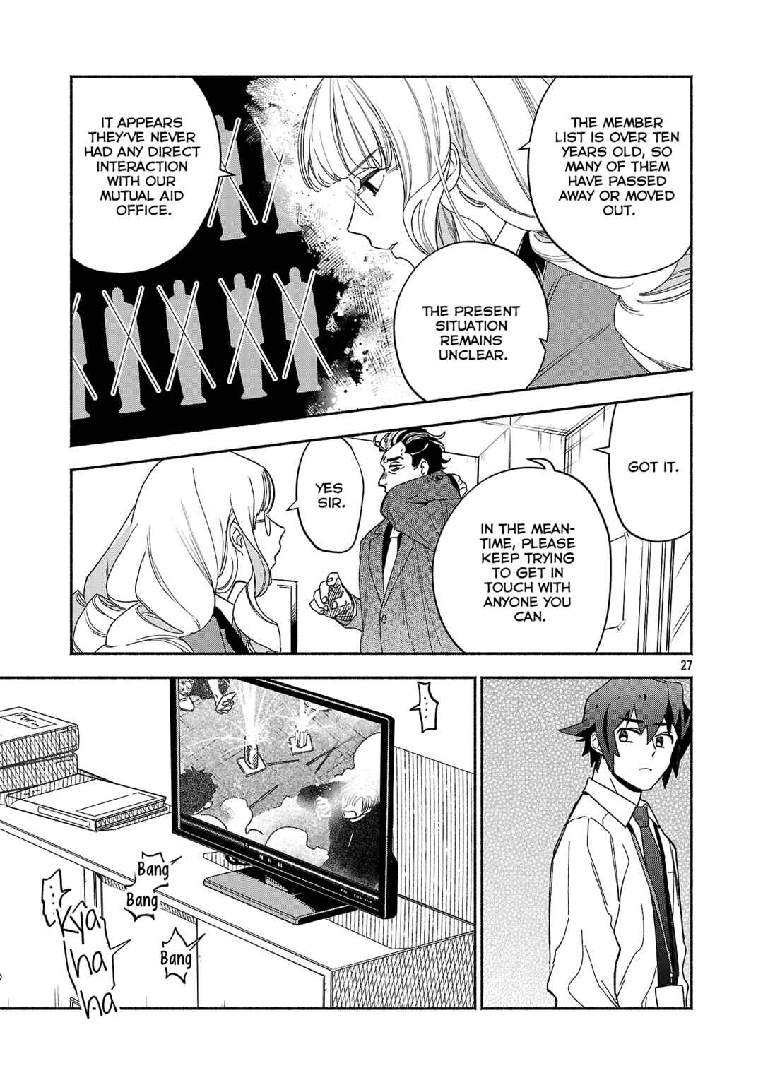 Page 5 Chapter 8.3 Koppa Mai Chiru - Sono Koro ni
