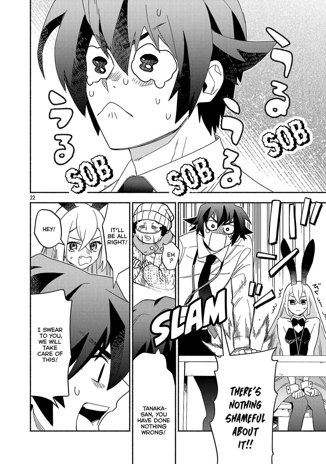 Page 9 Chapter 6.2 Koppa Mai Chiru - Sono Koro ni
