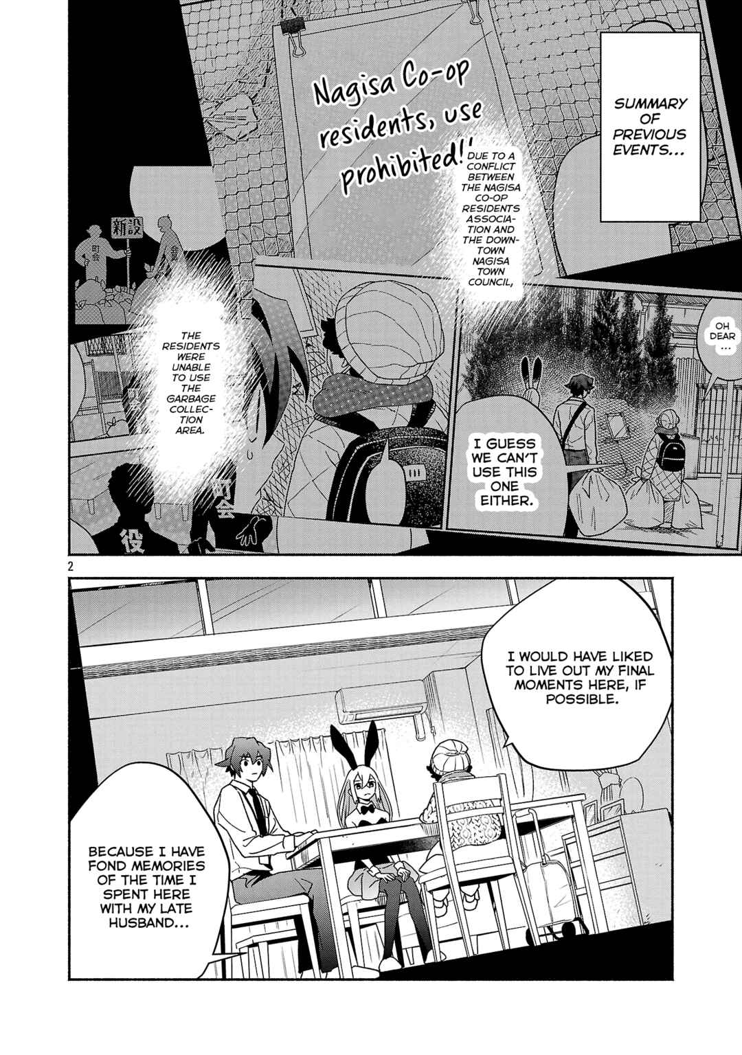 Page 2 Chapter 7.1 Koppa Mai Chiru - Sono Koro ni