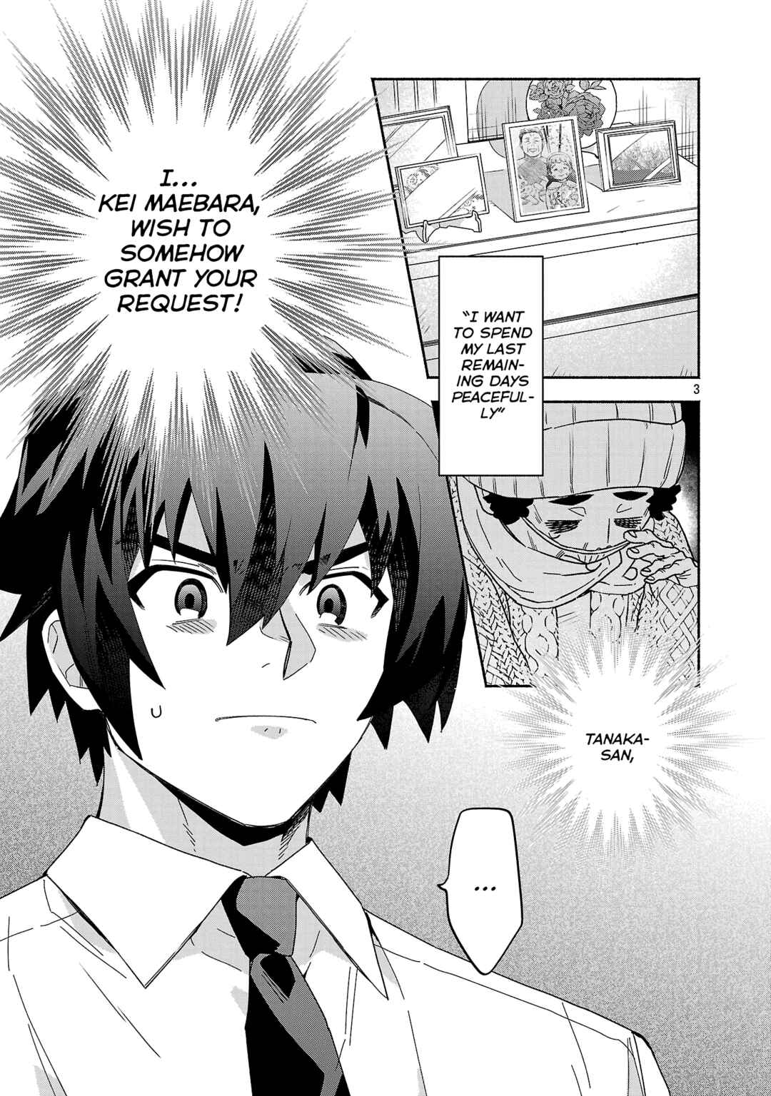 Page 3 Chapter 7.1 Koppa Mai Chiru - Sono Koro ni