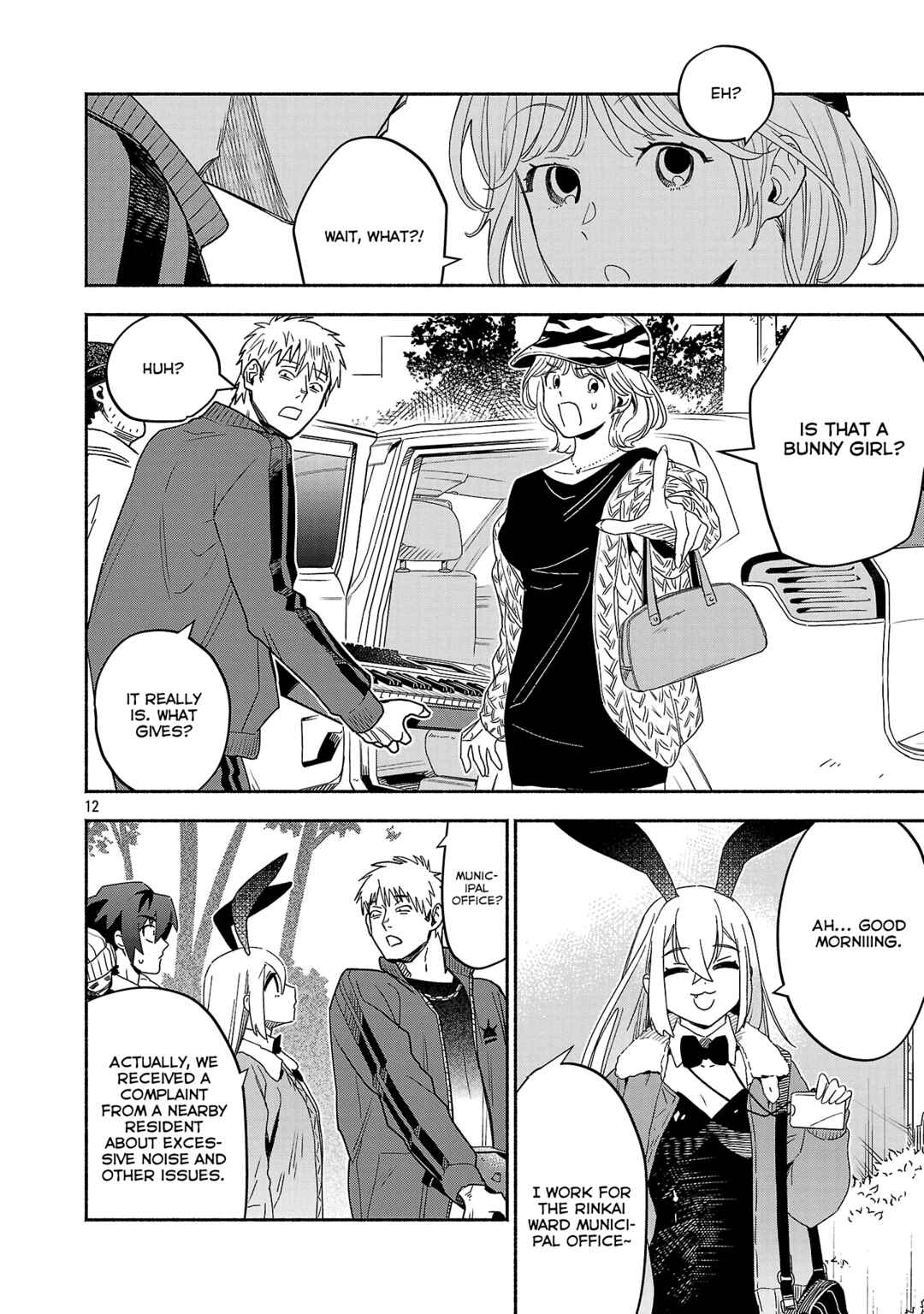 Page 12 Chapter 6.1 Koppa Mai Chiru - Sono Koro ni