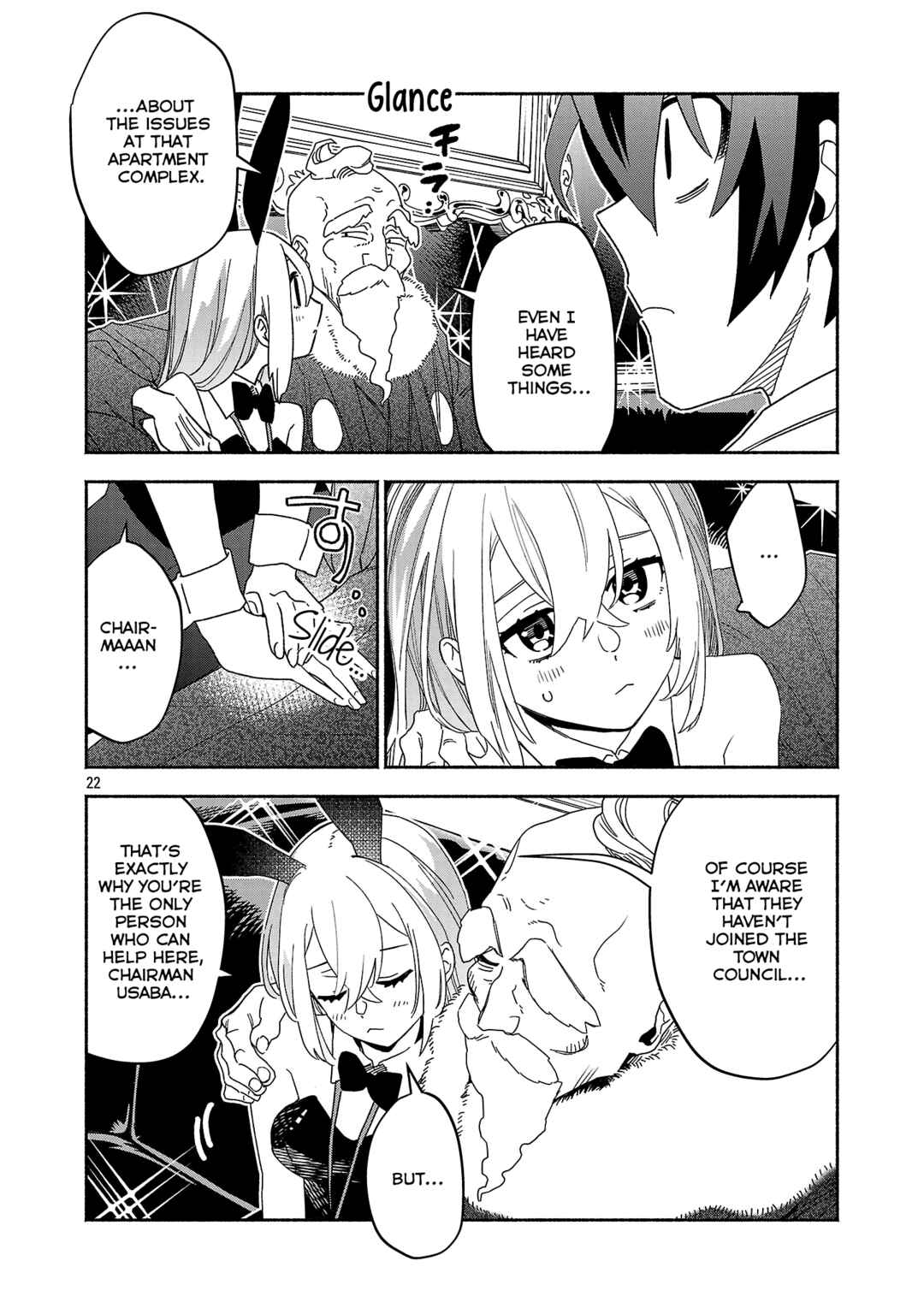 Page 3 Chapter 7.3 Koppa Mai Chiru - Sono Koro ni