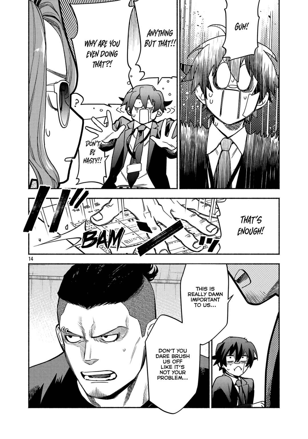 Page 2 Chapter 3.2 Koppa Mai Chiru - Sono Koro ni