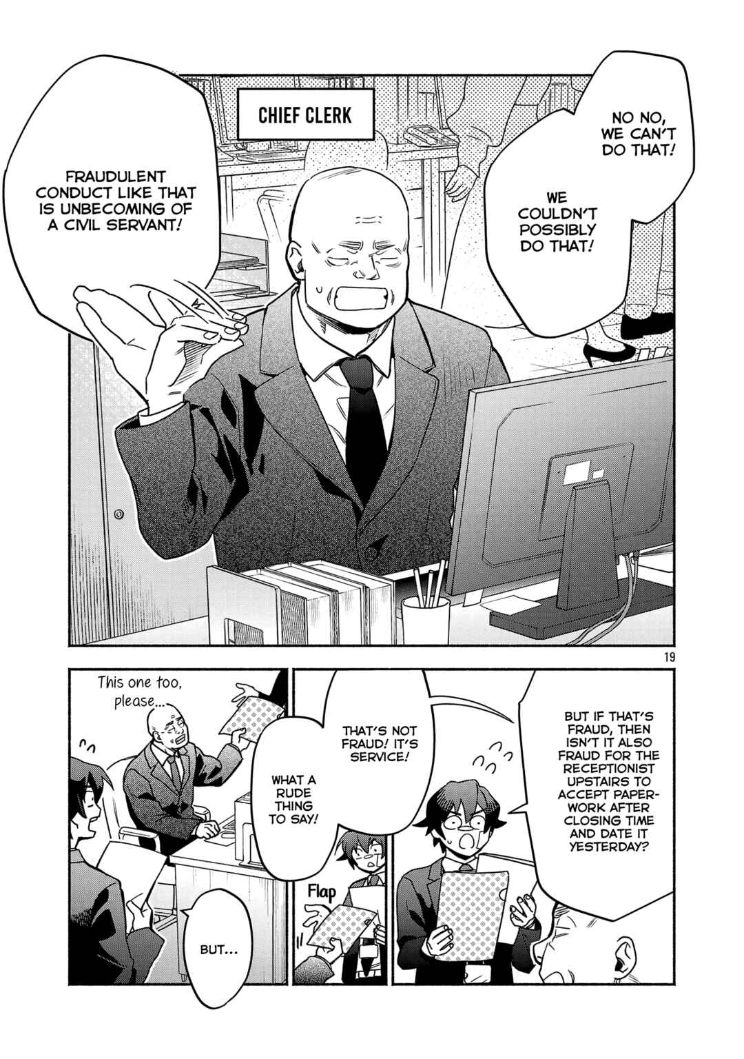 Page 7 Chapter 3.2 Koppa Mai Chiru - Sono Koro ni