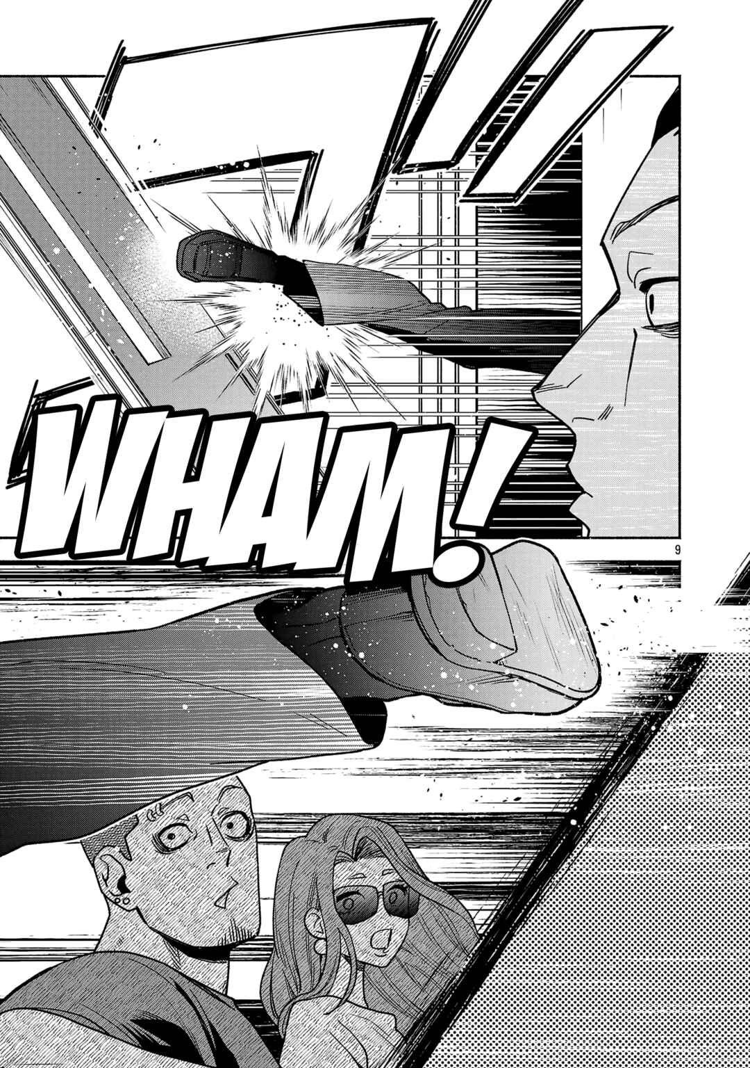 Page 9 Chapter 4.1 Koppa Mai Chiru - Sono Koro ni