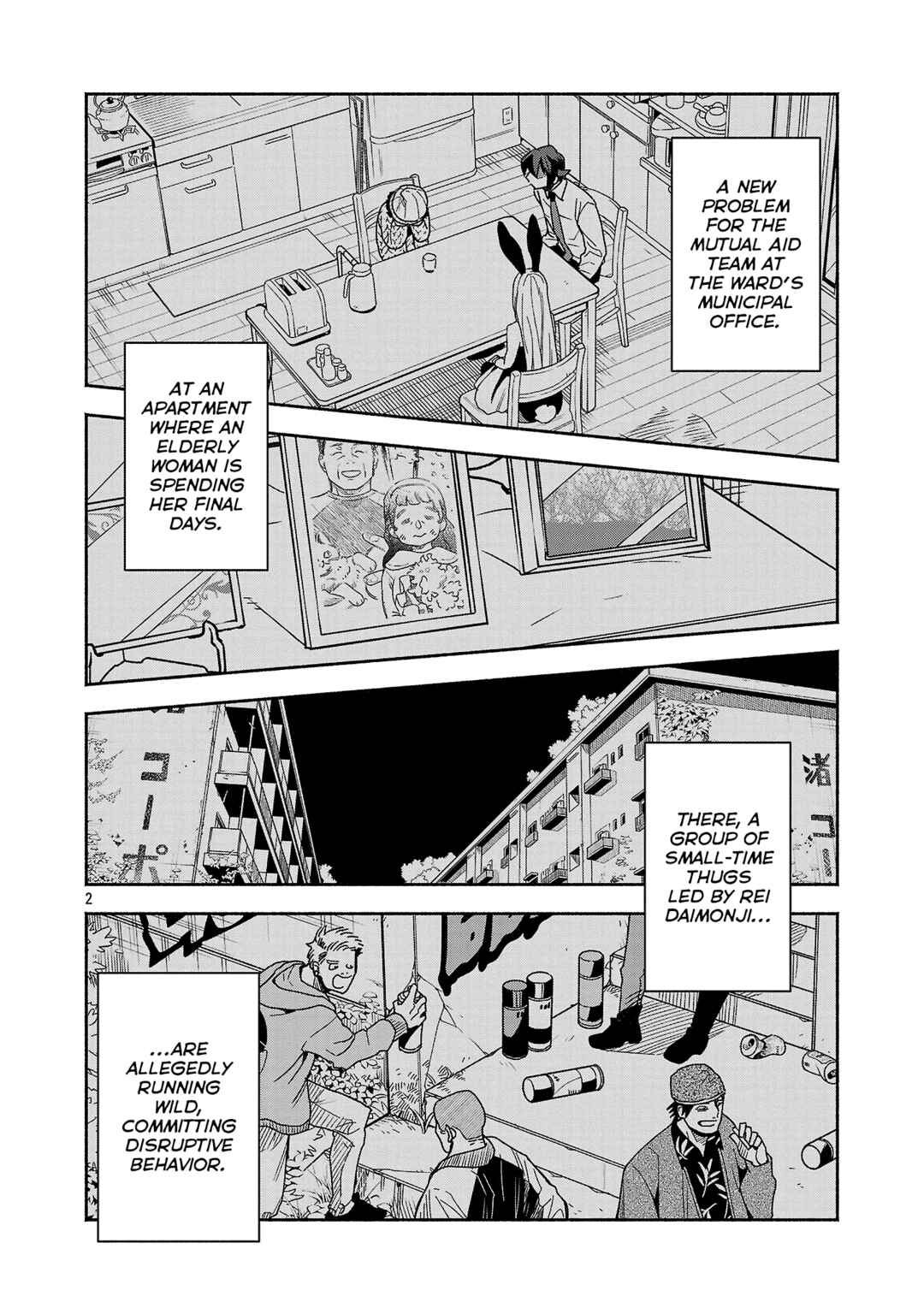 Page 2 Chapter 9.1 Koppa Mai Chiru - Sono Koro ni