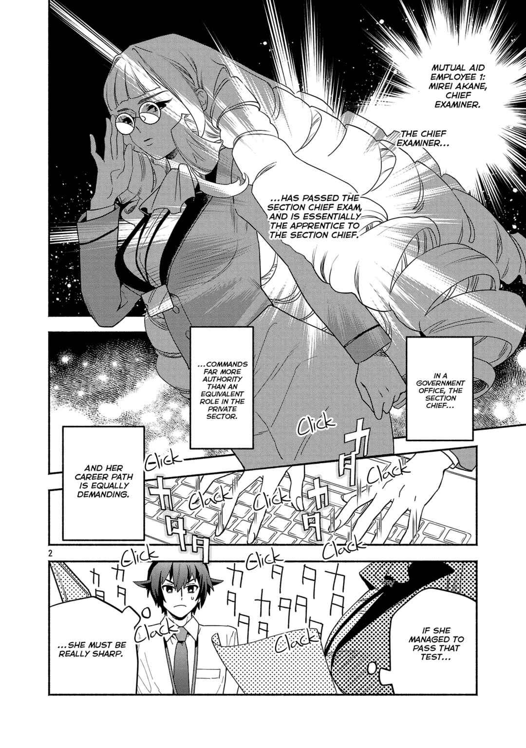 Page 2 Chapter 5.1 Koppa Mai Chiru - Sono Koro ni