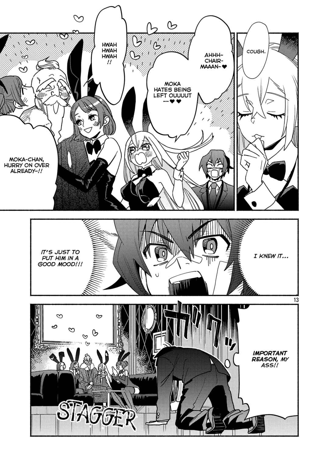 Page 3 Chapter 2.2 Koppa Mai Chiru - Sono Koro ni