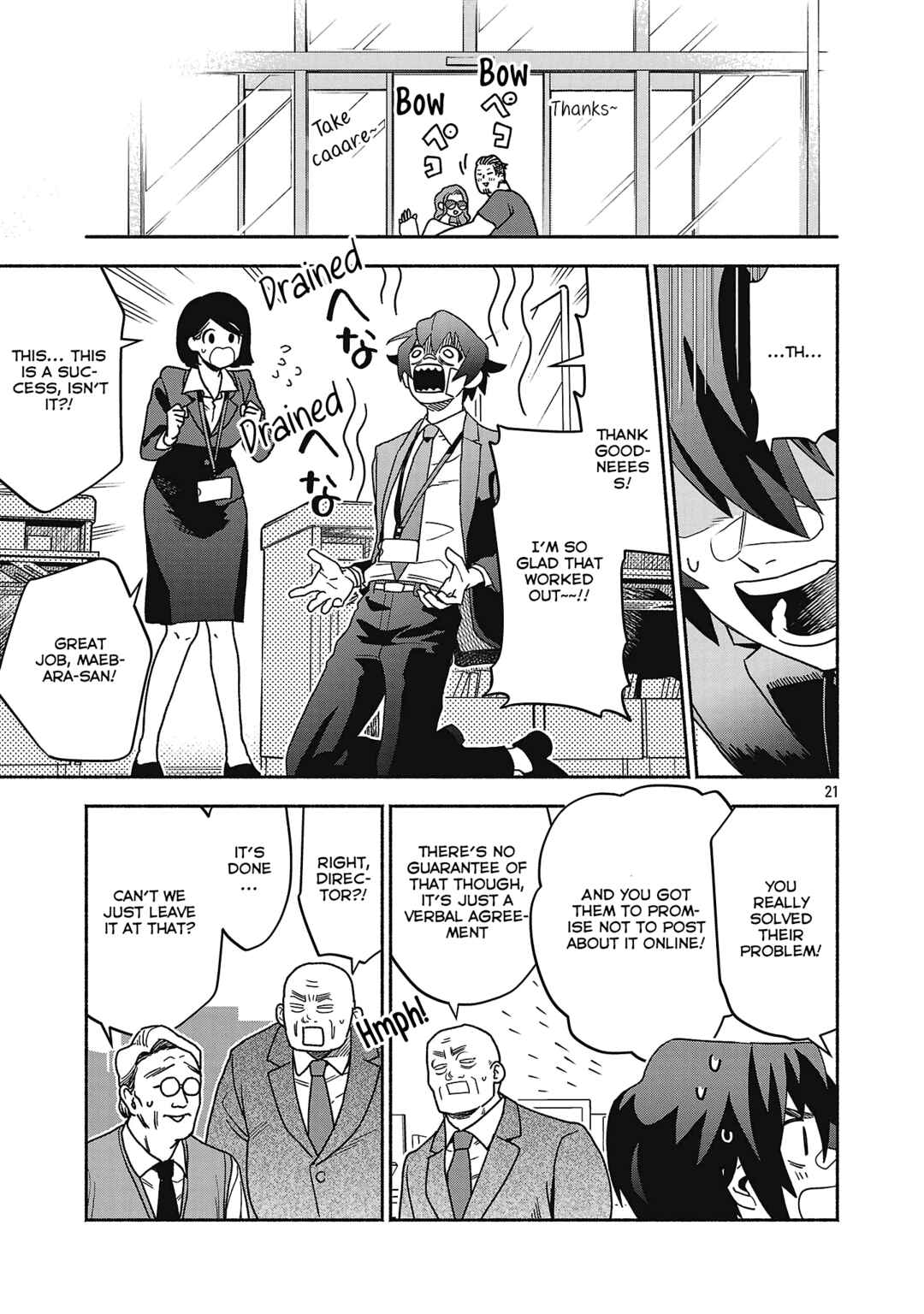 Page 8 Chapter 4.2 Koppa Mai Chiru - Sono Koro ni