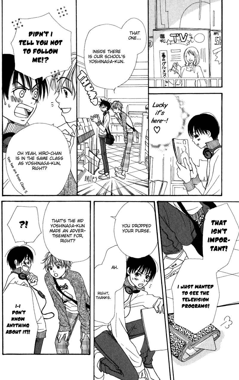 Page 13 Chapter 2 Secret Base