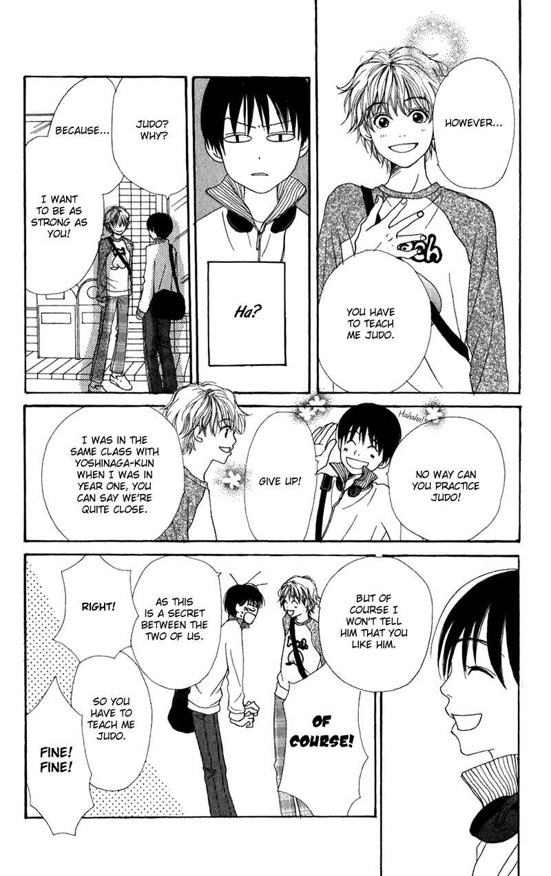 Page 17 Chapter 2 Secret Base