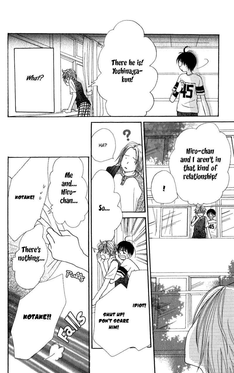 Page 29 Chapter 2 Secret Base