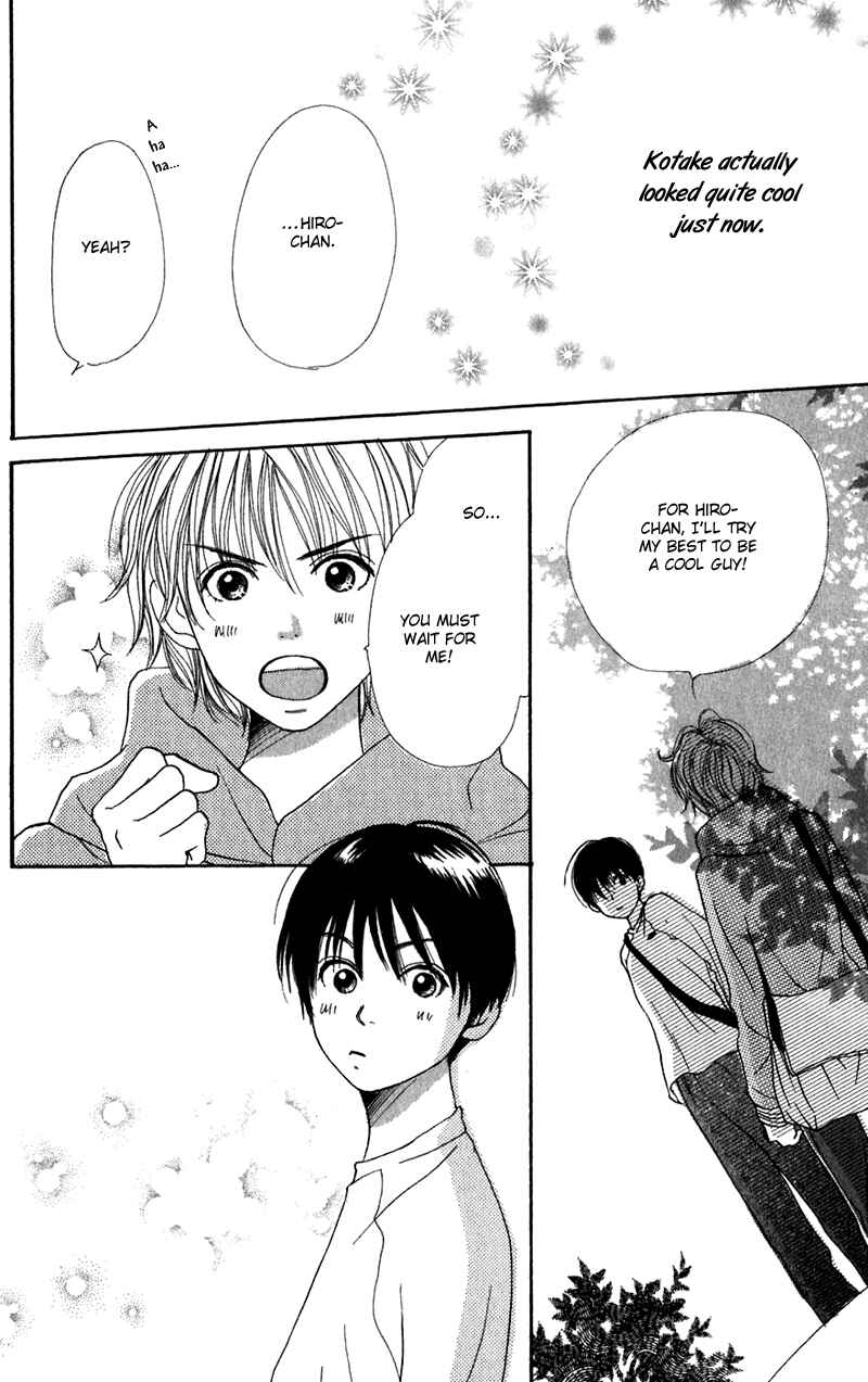 Page 41 Chapter 2 Secret Base