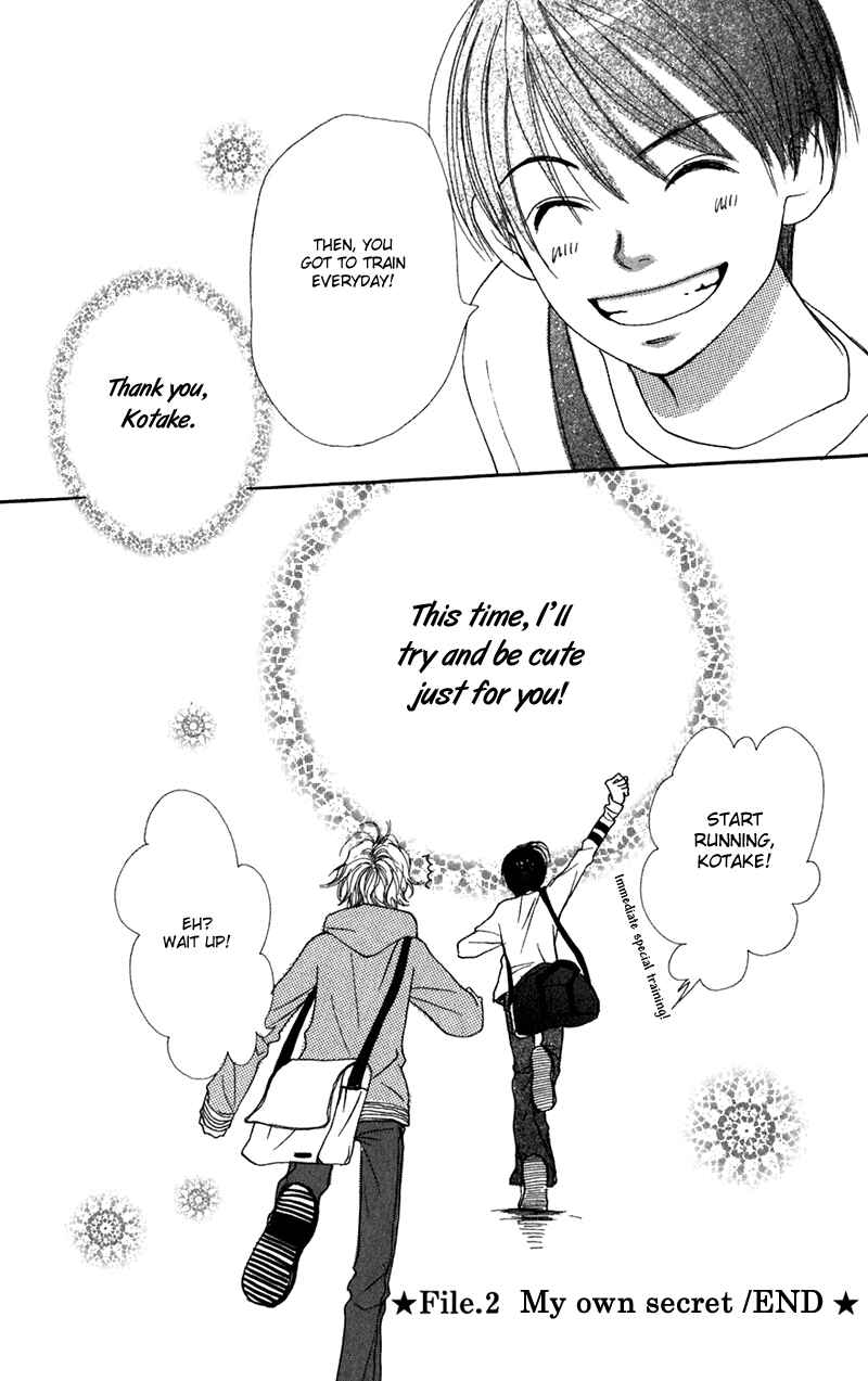 Page 42 Chapter 2 Secret Base