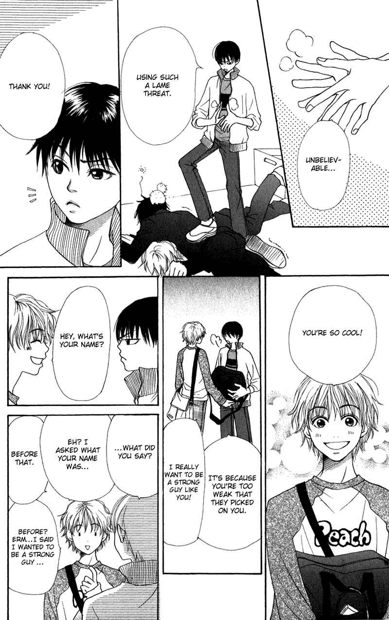 Page 5 Chapter 2 Secret Base