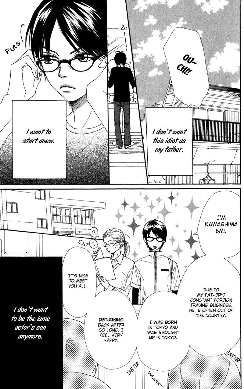 Page 11 Chapter 4 Secret Base