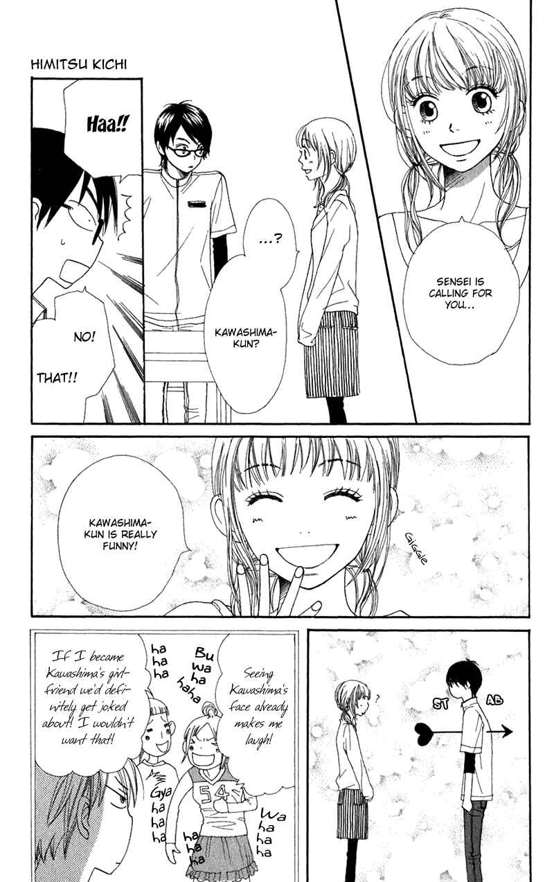 Page 13 Chapter 4 Secret Base