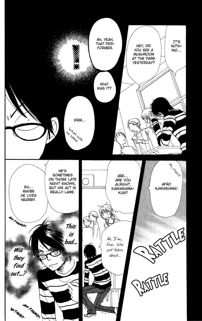 Page 24 Chapter 4 Secret Base