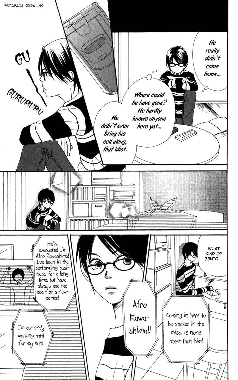 Page 31 Chapter 4 Secret Base