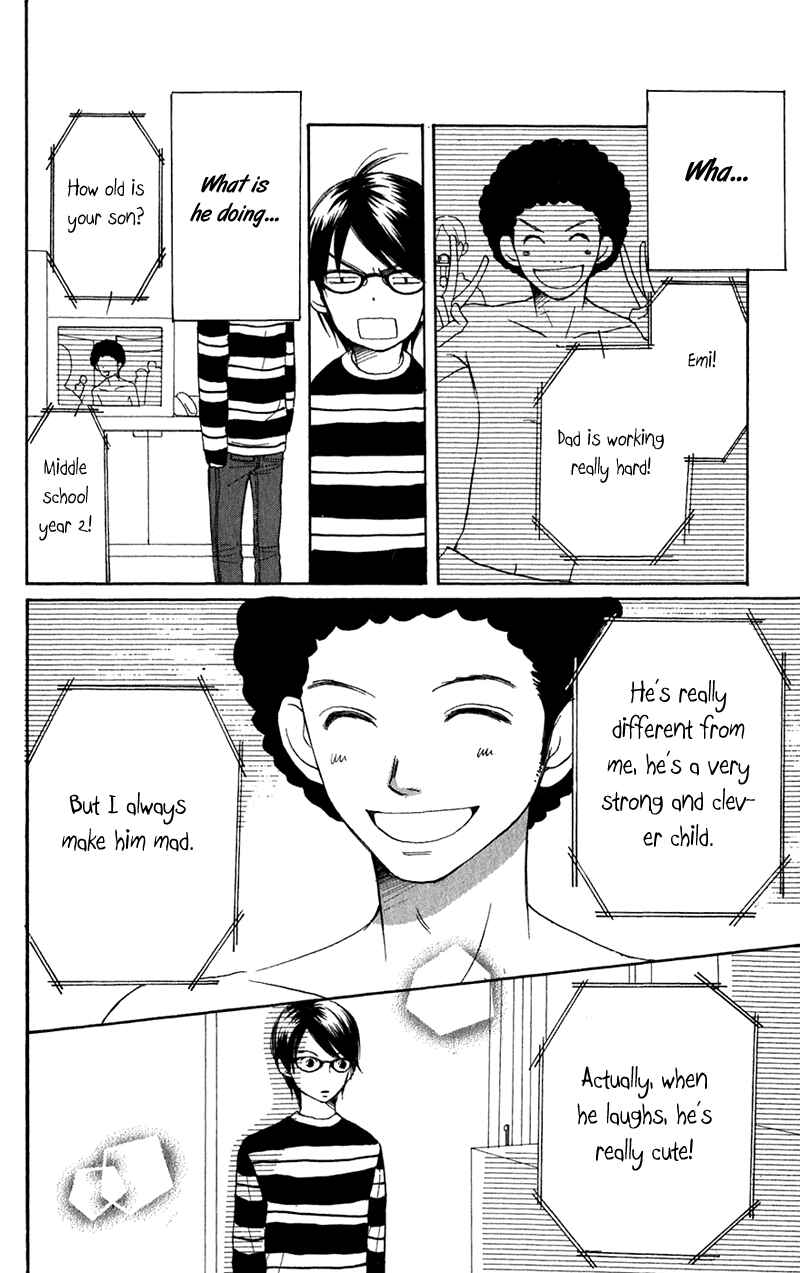 Page 32 Chapter 4 Secret Base