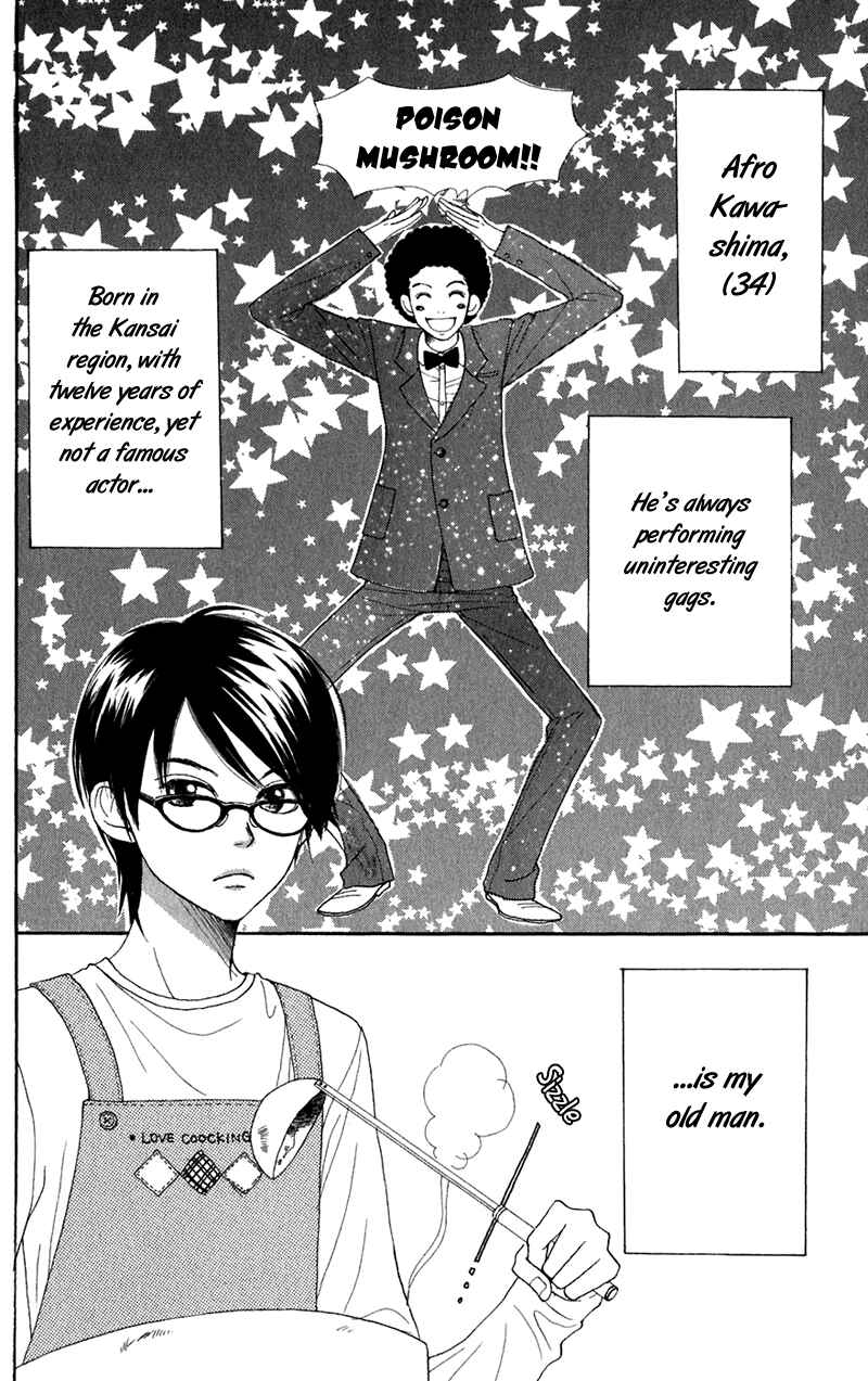 Page 4 Chapter 4 Secret Base