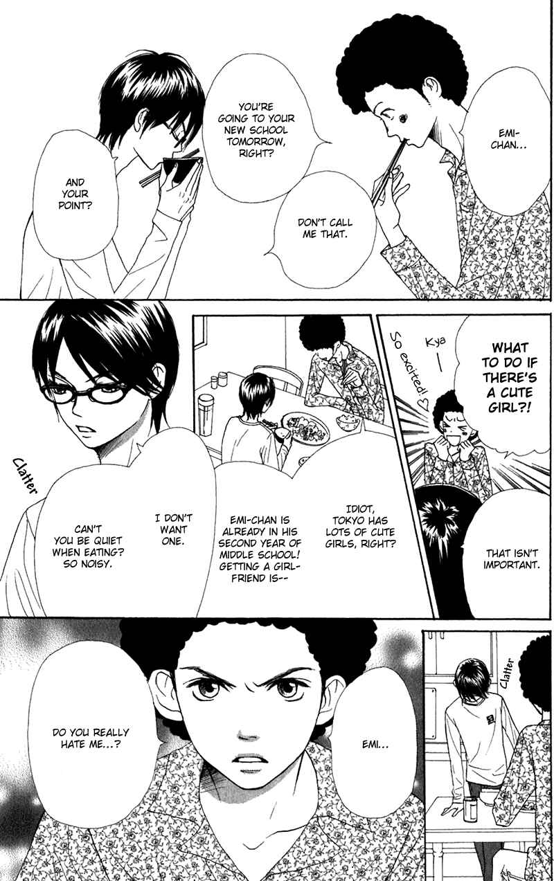 Page 7 Chapter 4 Secret Base
