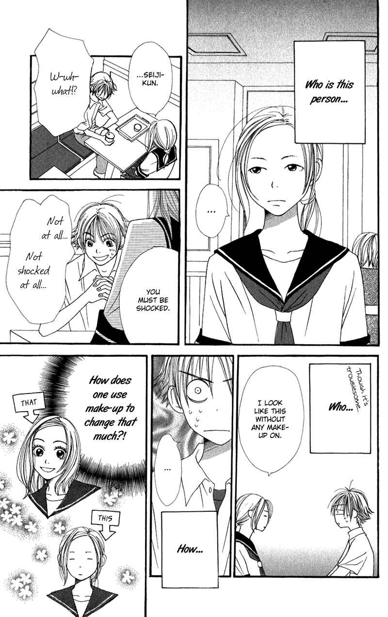 Page 14 Chapter 3 Secret Base