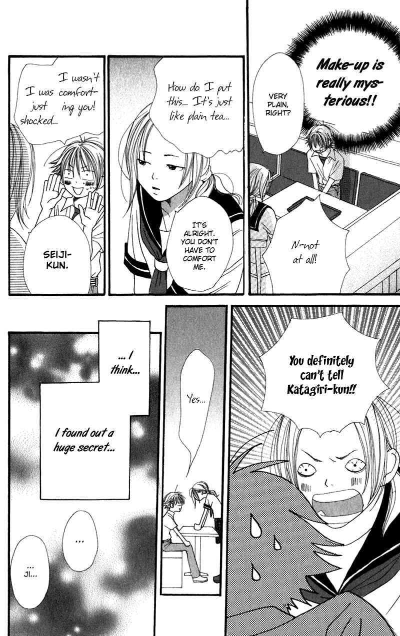 Page 15 Chapter 3 Secret Base