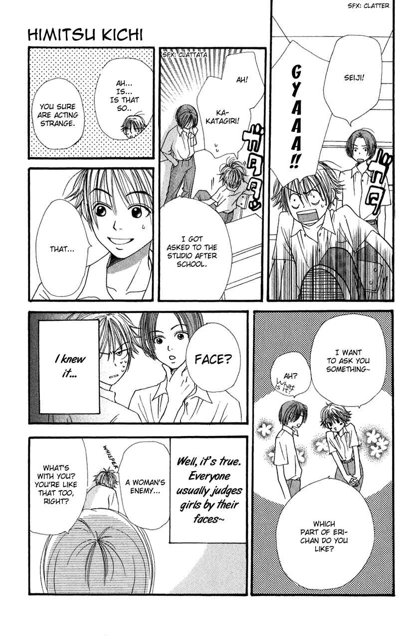 Page 16 Chapter 3 Secret Base