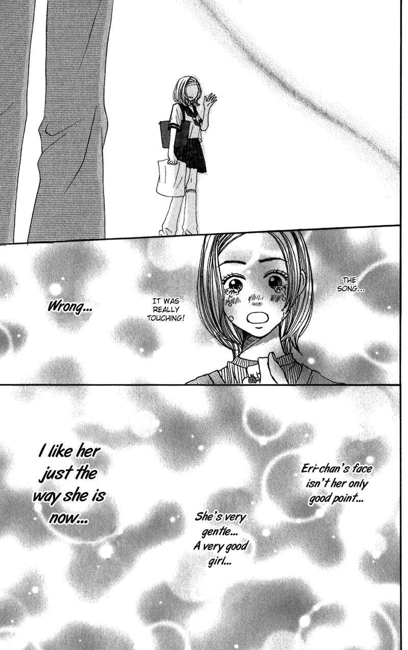 Page 20 Chapter 3 Secret Base