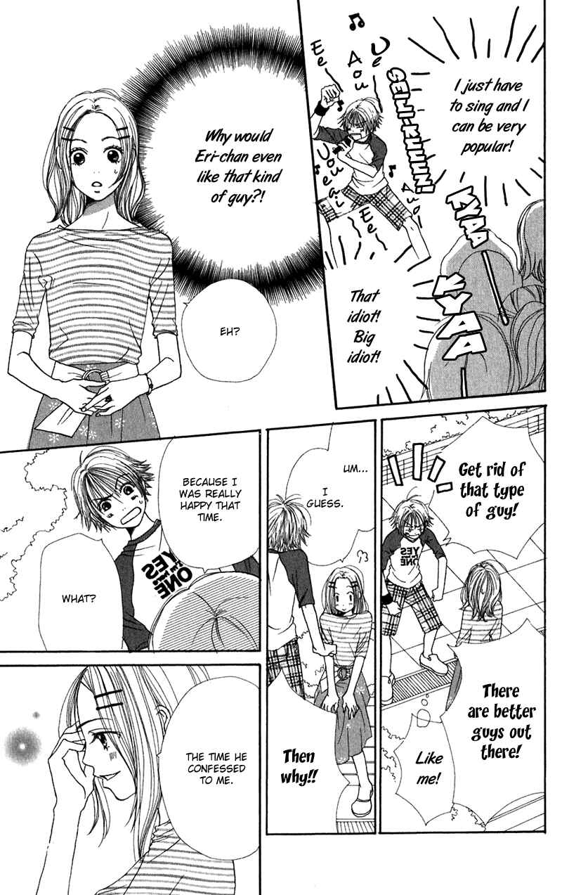 Page 22 Chapter 3 Secret Base