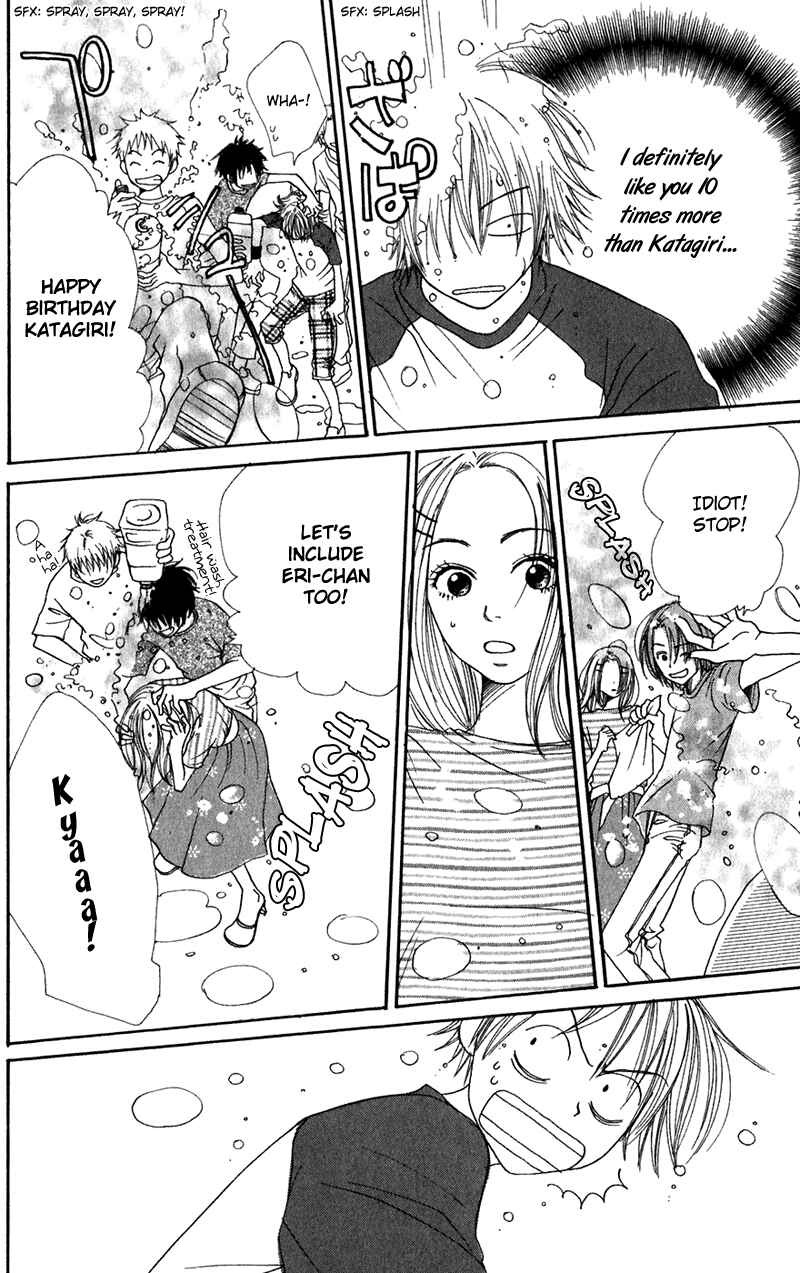 Page 25 Chapter 3 Secret Base