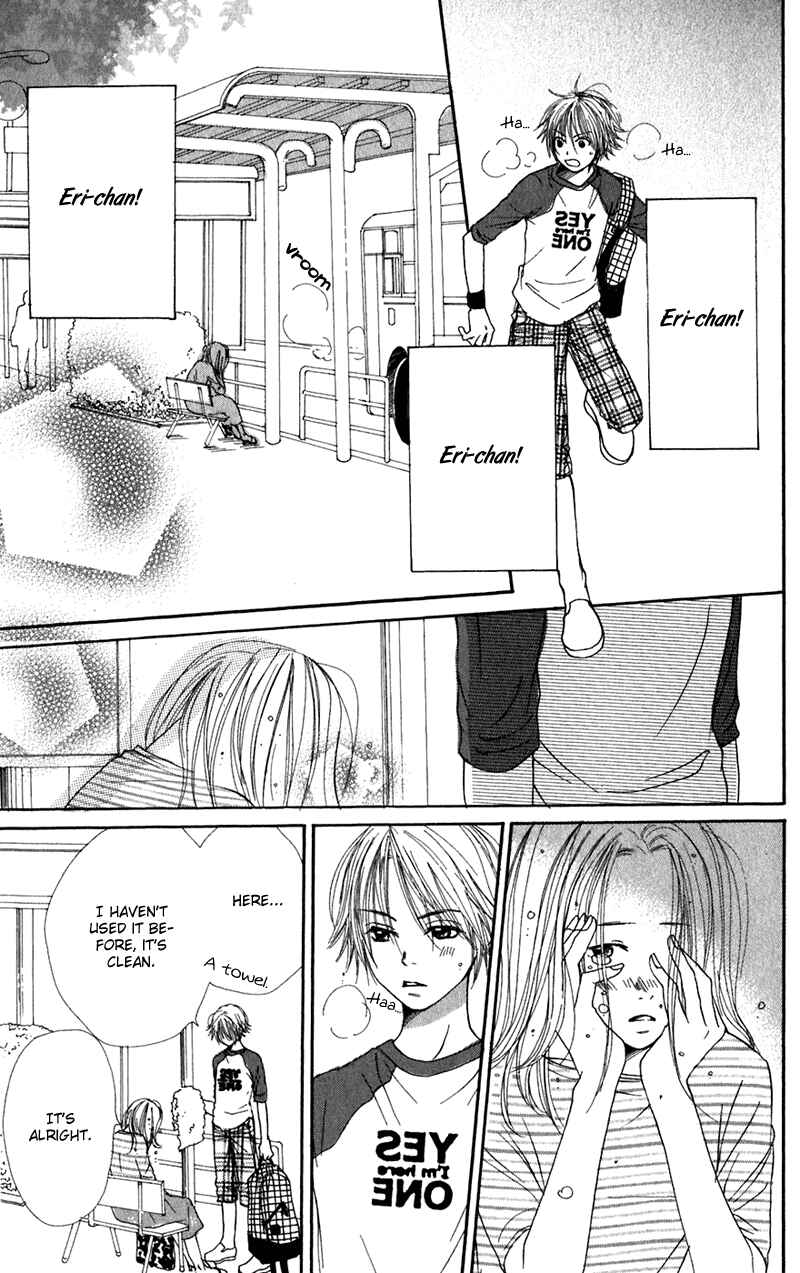 Page 28 Chapter 3 Secret Base
