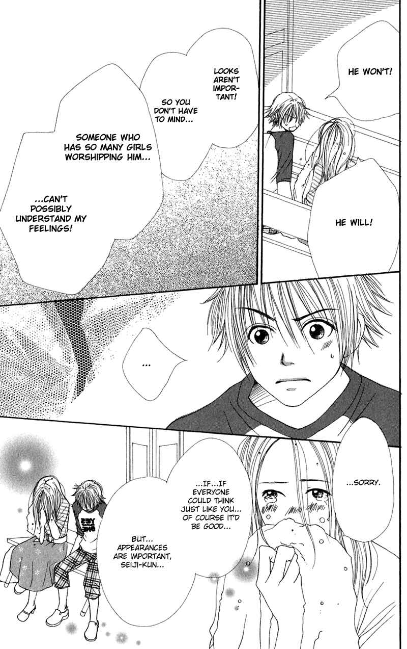 Page 30 Chapter 3 Secret Base