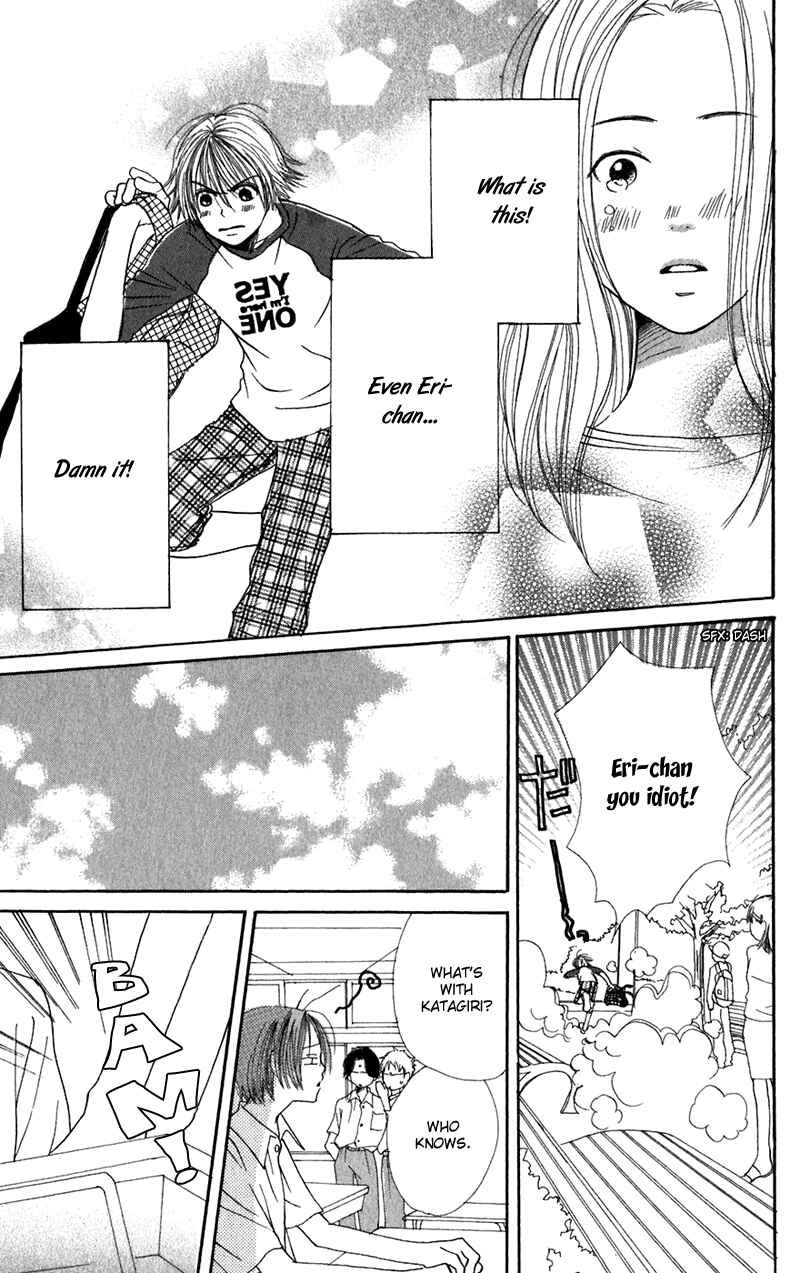 Page 32 Chapter 3 Secret Base