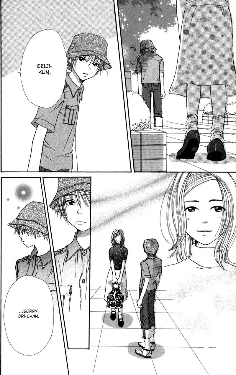 Page 37 Chapter 3 Secret Base
