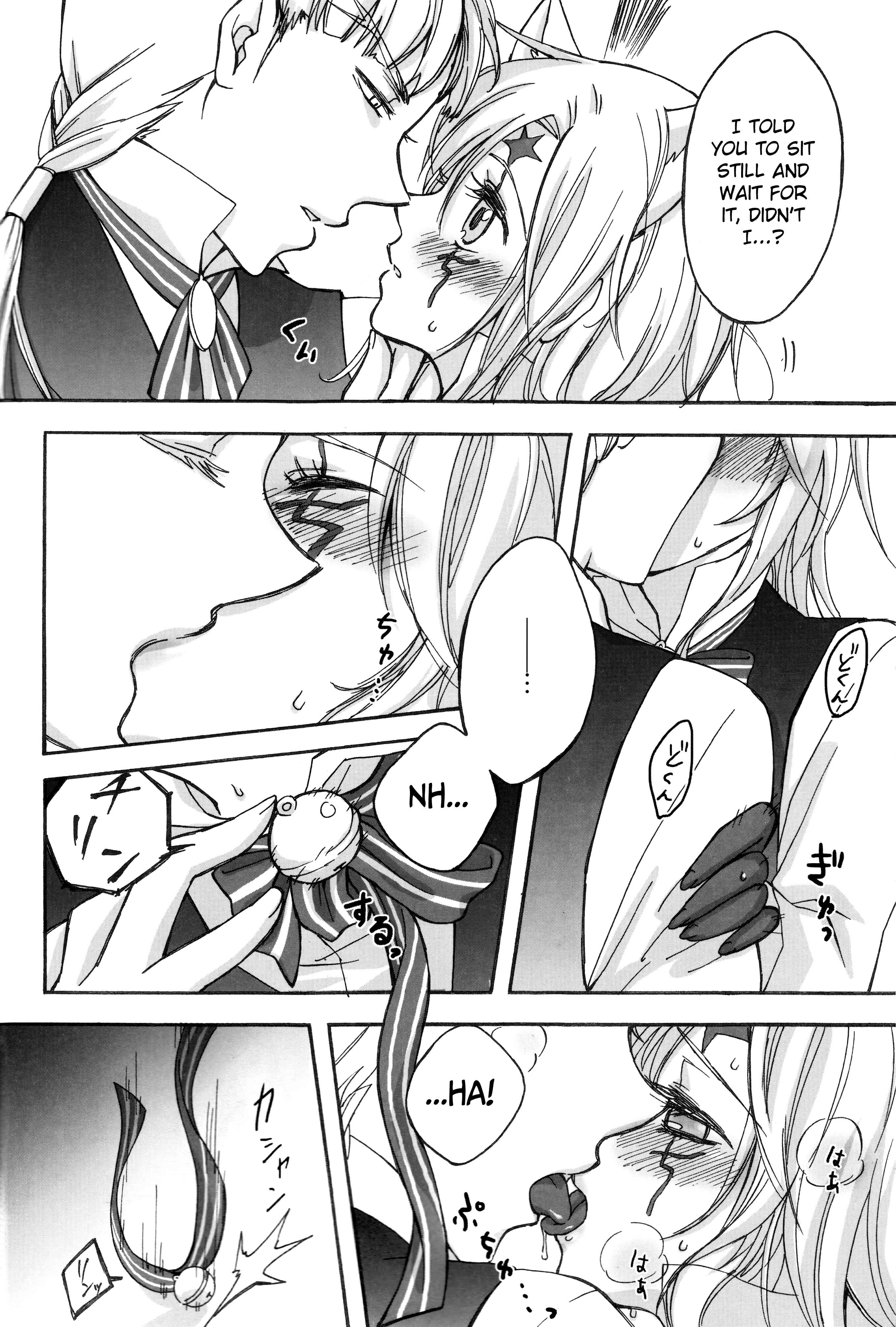 Page 10 Chapter Unknown_59d8 D.Gray-man - Kemomimi! (Doujinshi)