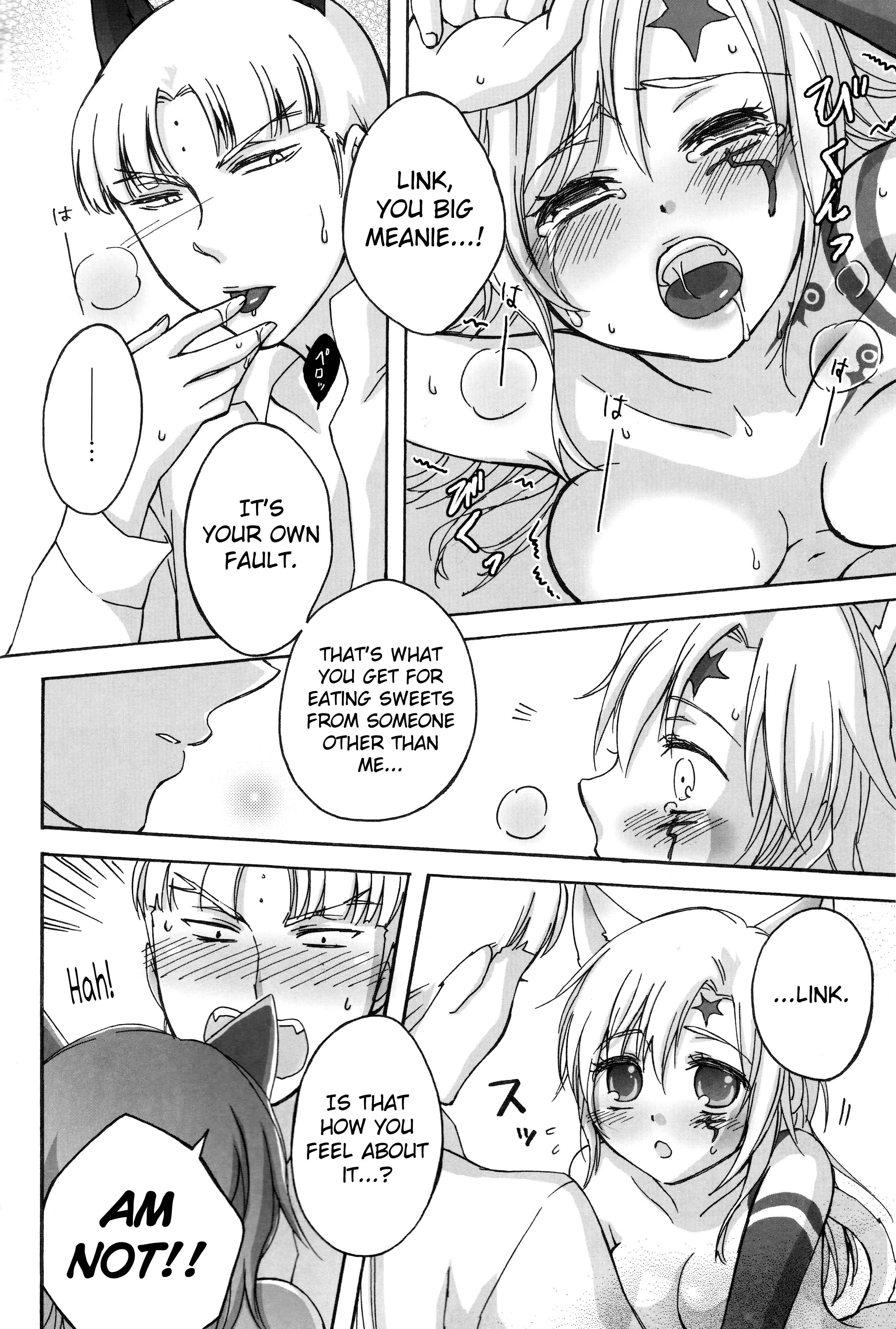 Page 14 Chapter Unknown_59d8 D.Gray-man - Kemomimi! (Doujinshi)