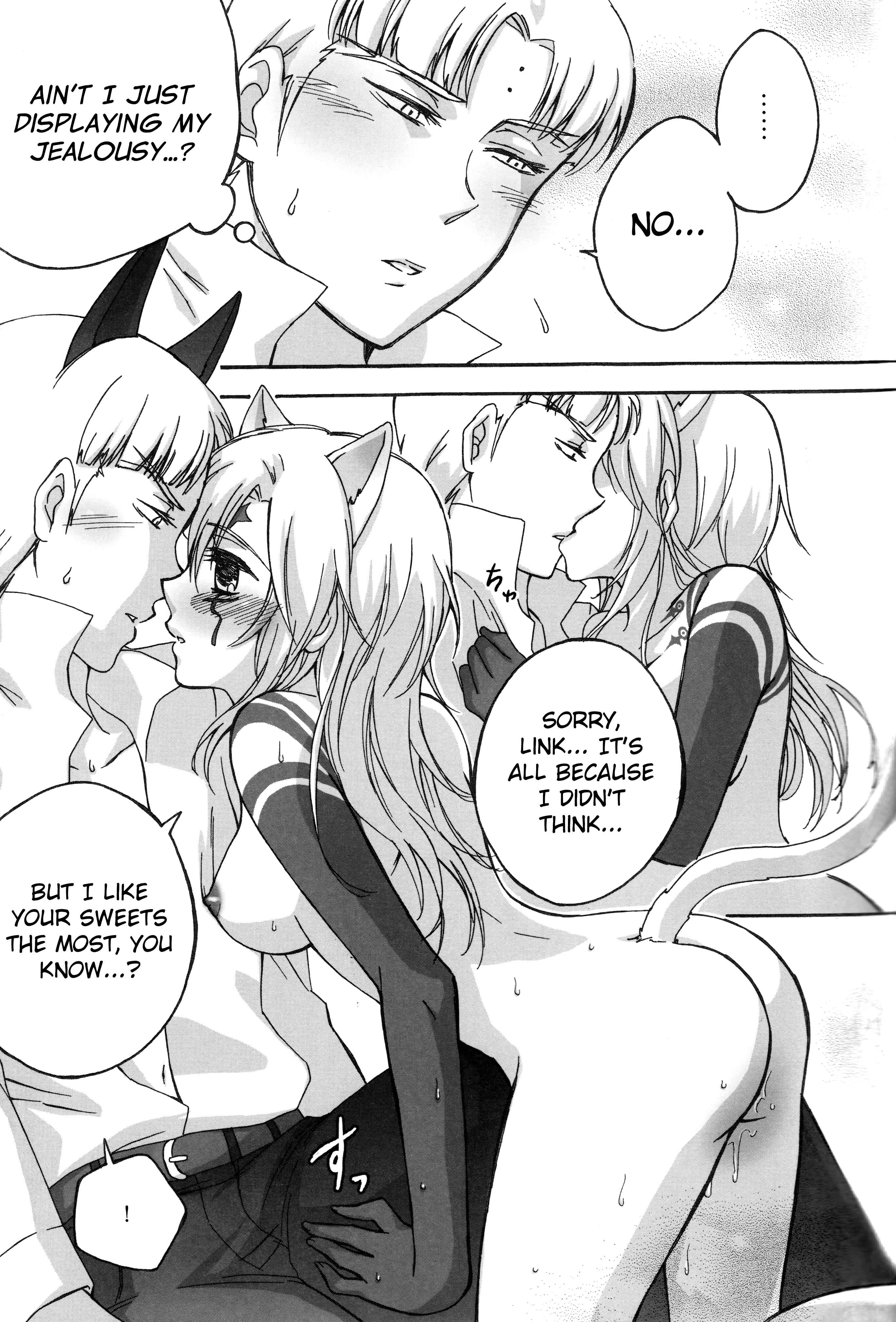 Page 15 Chapter Unknown_59d8 D.Gray-man - Kemomimi! (Doujinshi)
