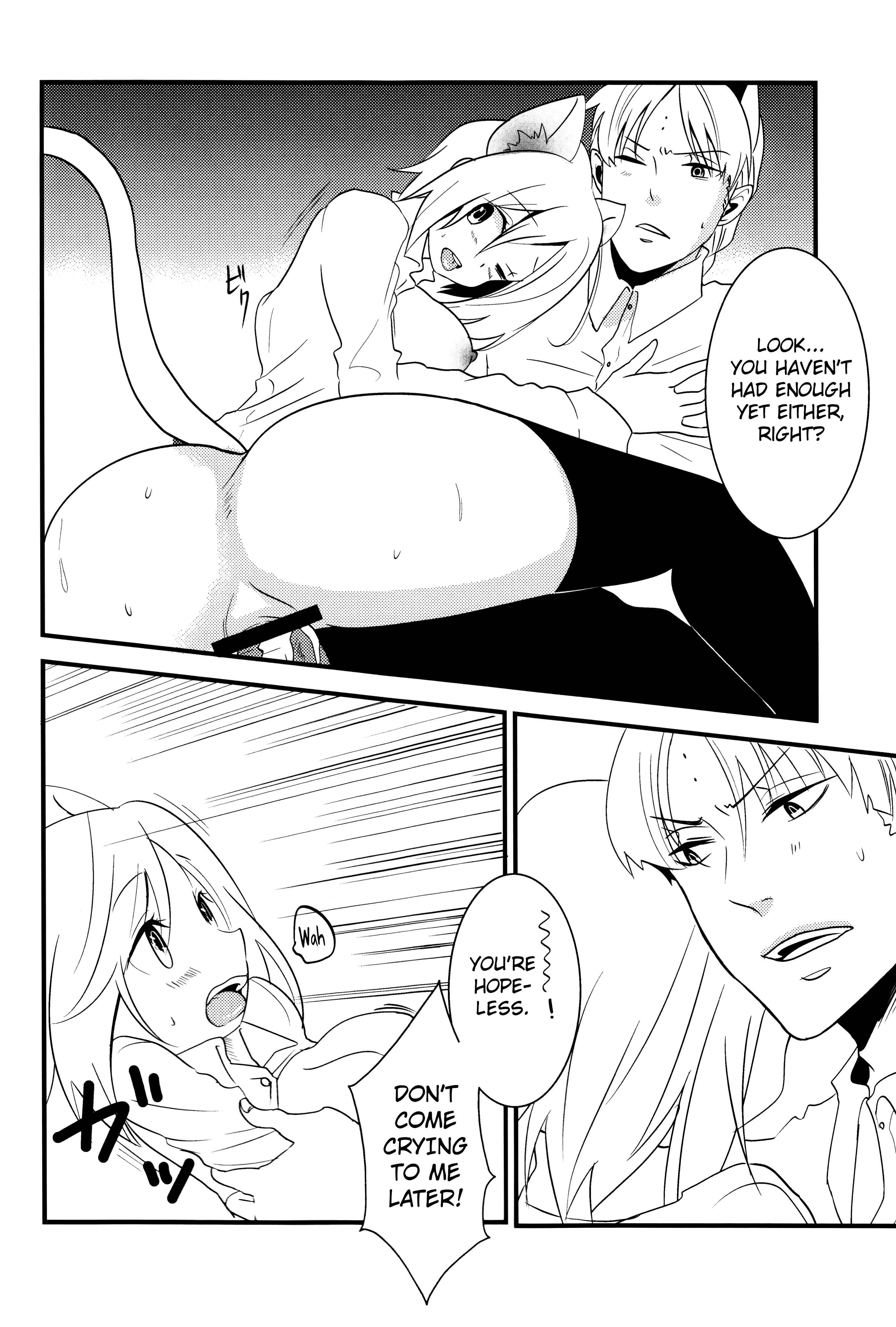 Page 30 Chapter Unknown_59d8 D.Gray-man - Kemomimi! (Doujinshi)