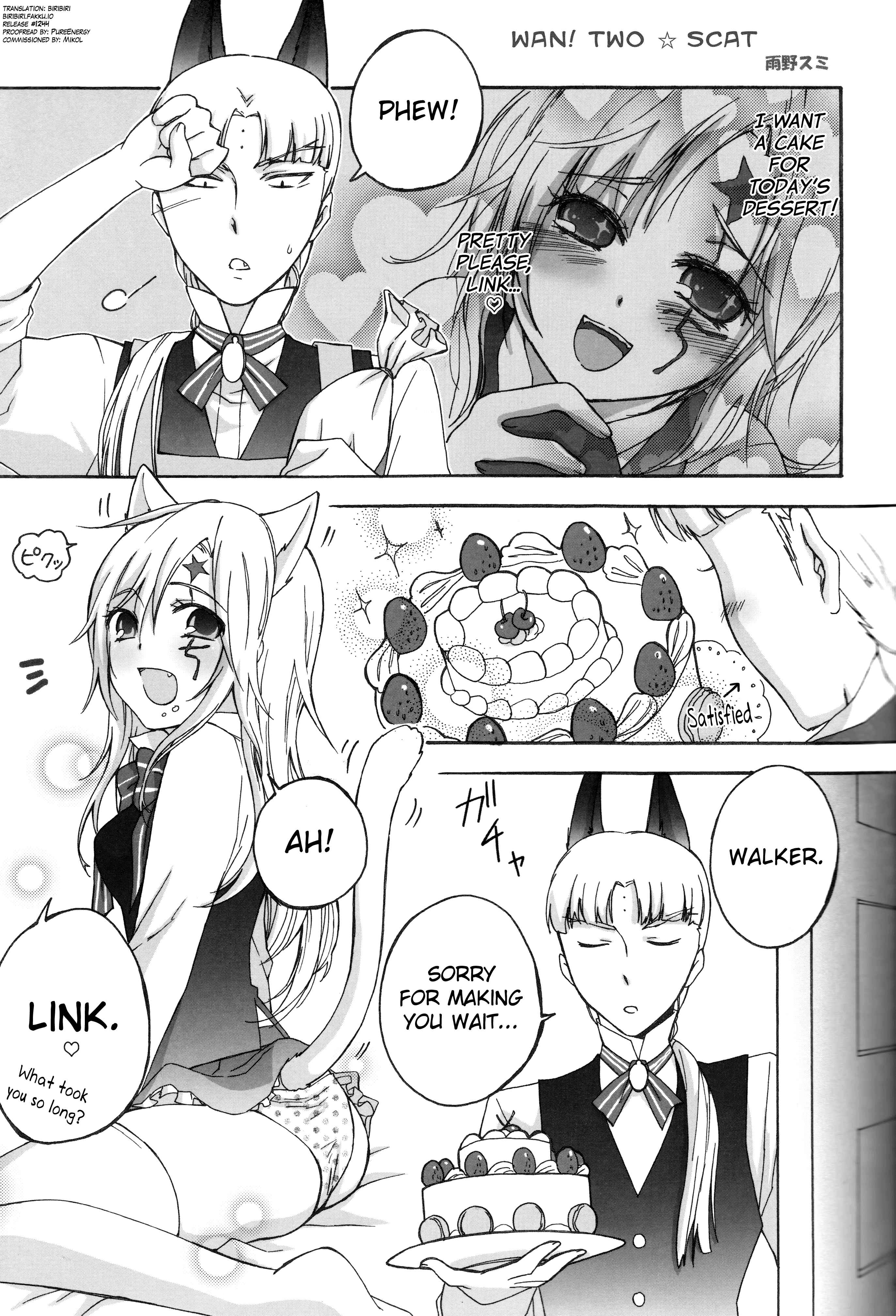 Page 5 Chapter Unknown_59d8 D.Gray-man - Kemomimi! (Doujinshi)