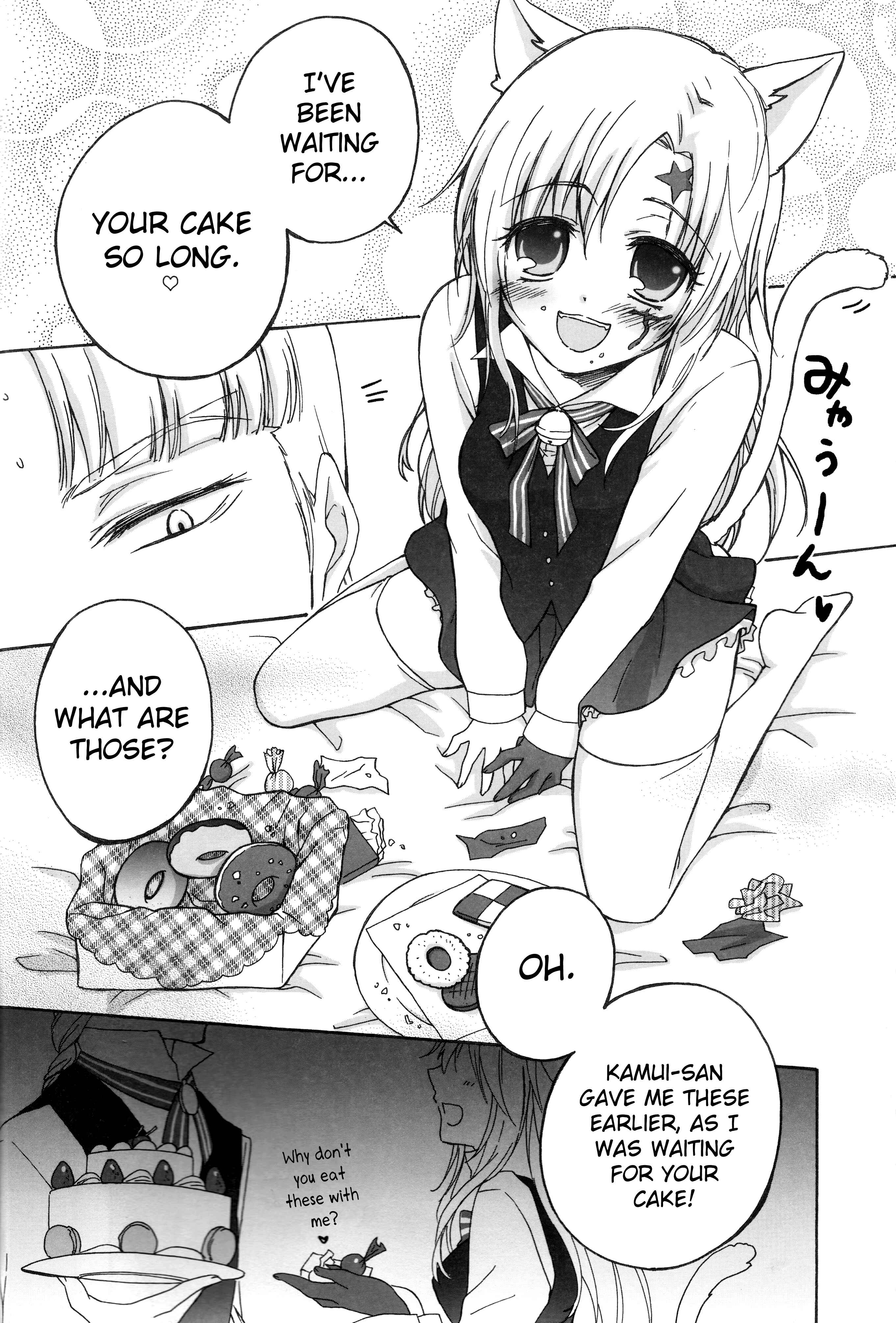Page 6 Chapter Unknown_59d8 D.Gray-man - Kemomimi! (Doujinshi)