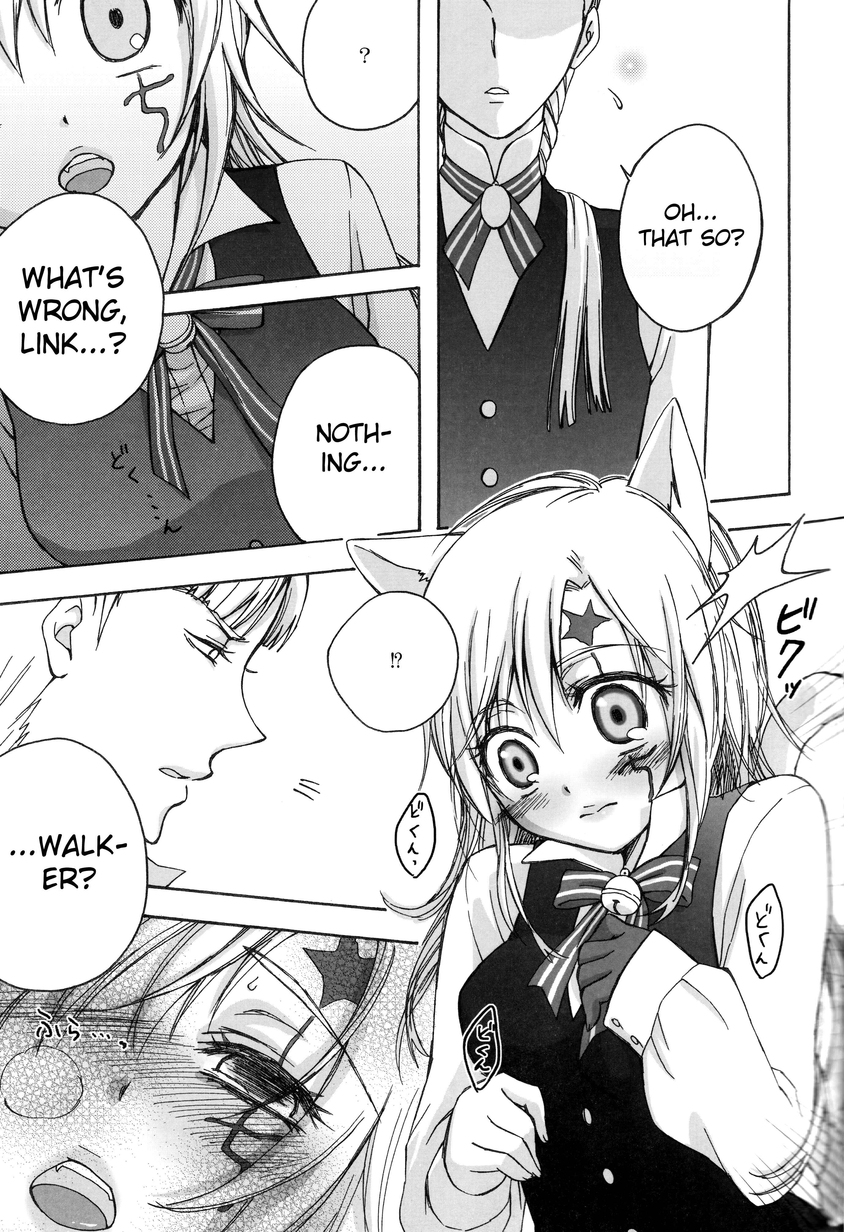 Page 7 Chapter Unknown_59d8 D.Gray-man - Kemomimi! (Doujinshi)