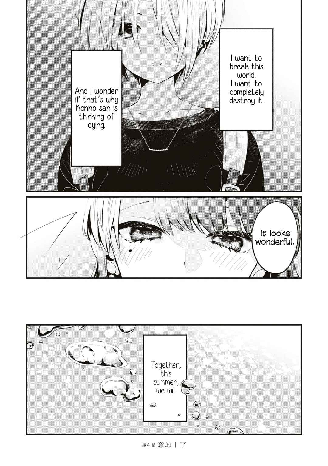 Page 22 Chapter 4 Summer, Lemon, and Overlay