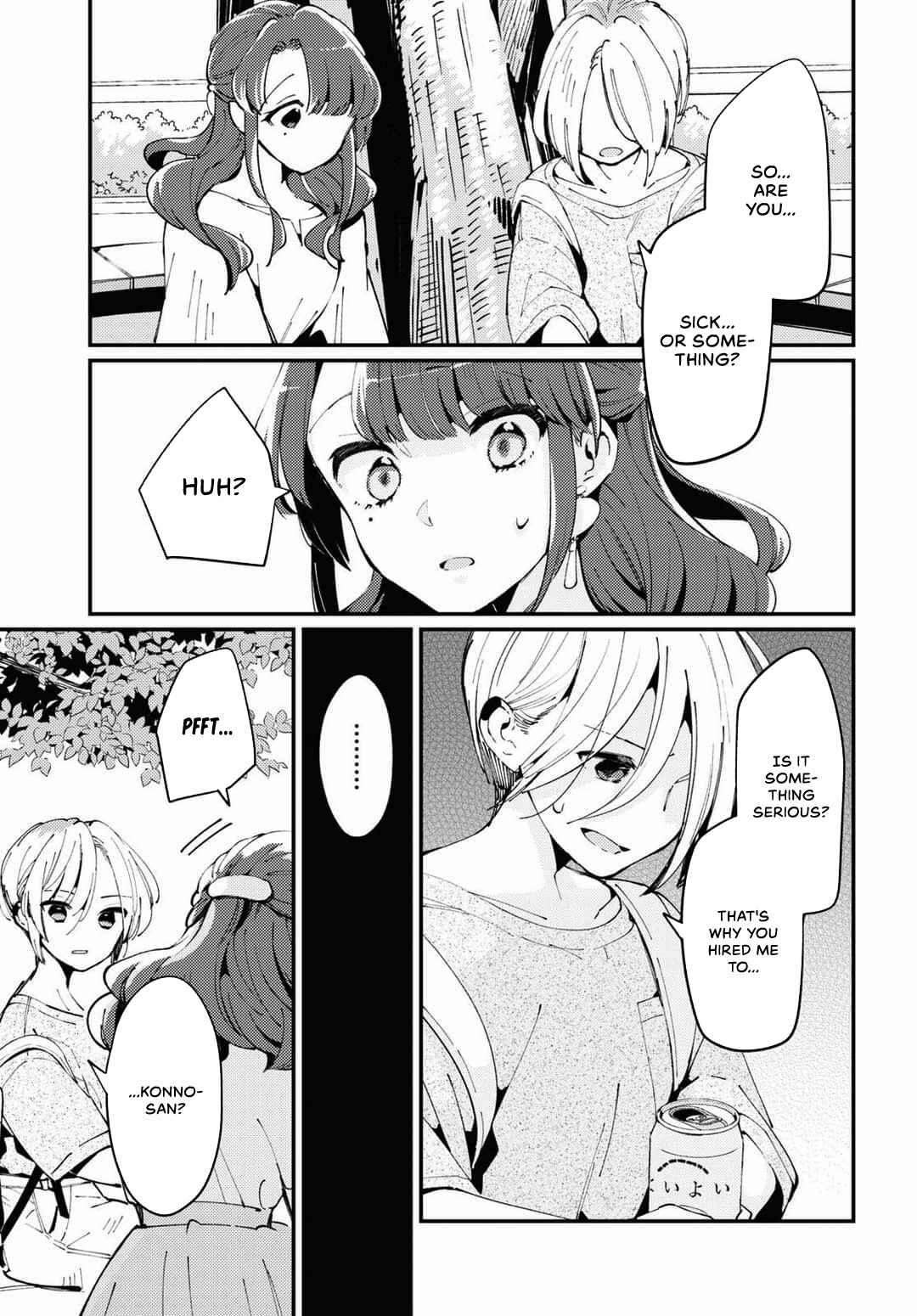 Page 29 Chapter 2 Summer, Lemon, and Overlay