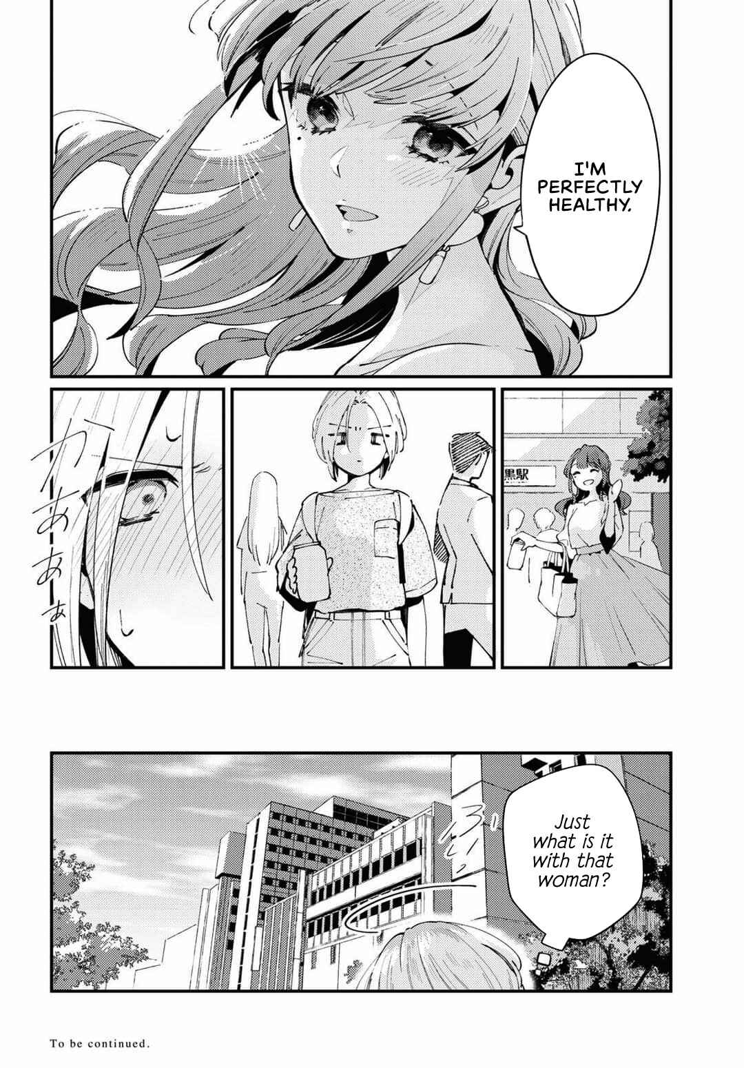Page 32 Chapter 2 Summer, Lemon, and Overlay