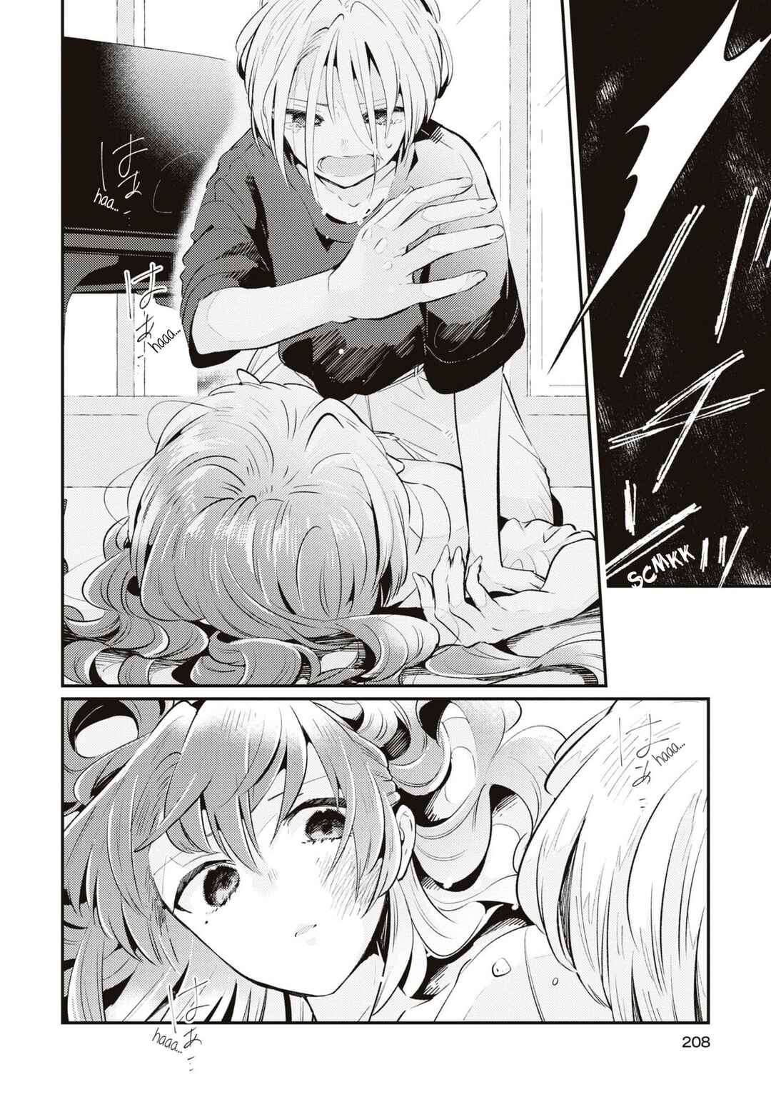 Page 18 Chapter 8 Summer, Lemon, and Overlay