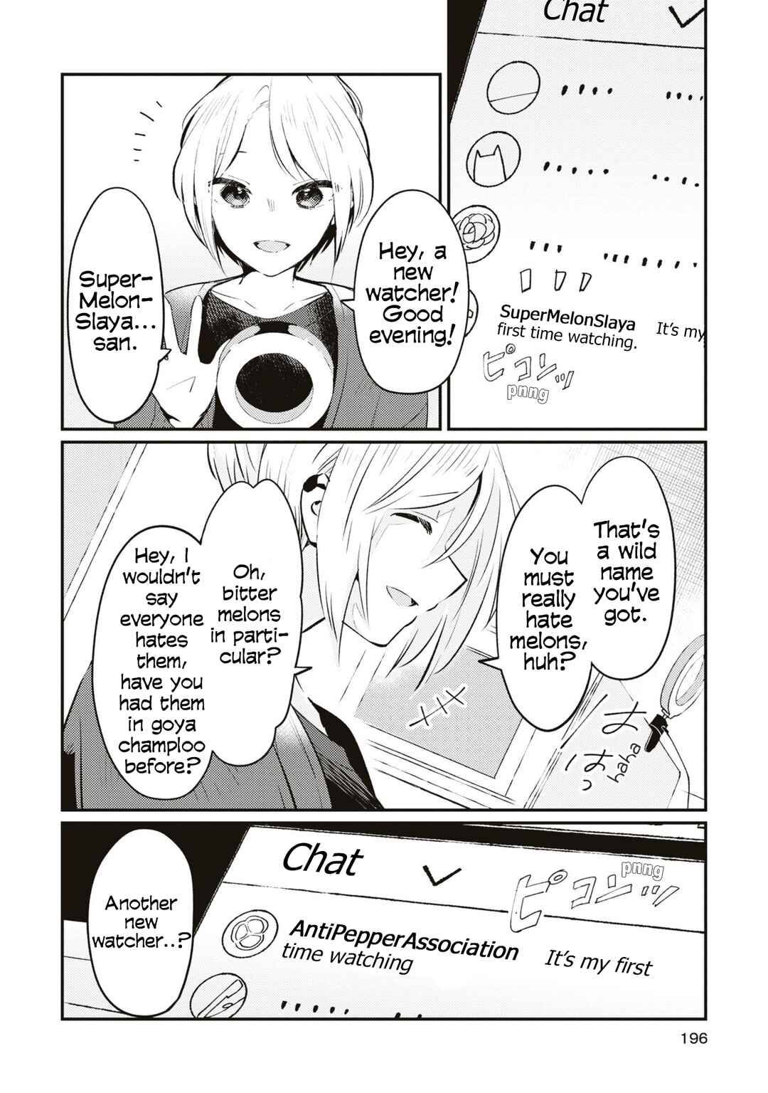 Page 6 Chapter 8 Summer, Lemon, and Overlay