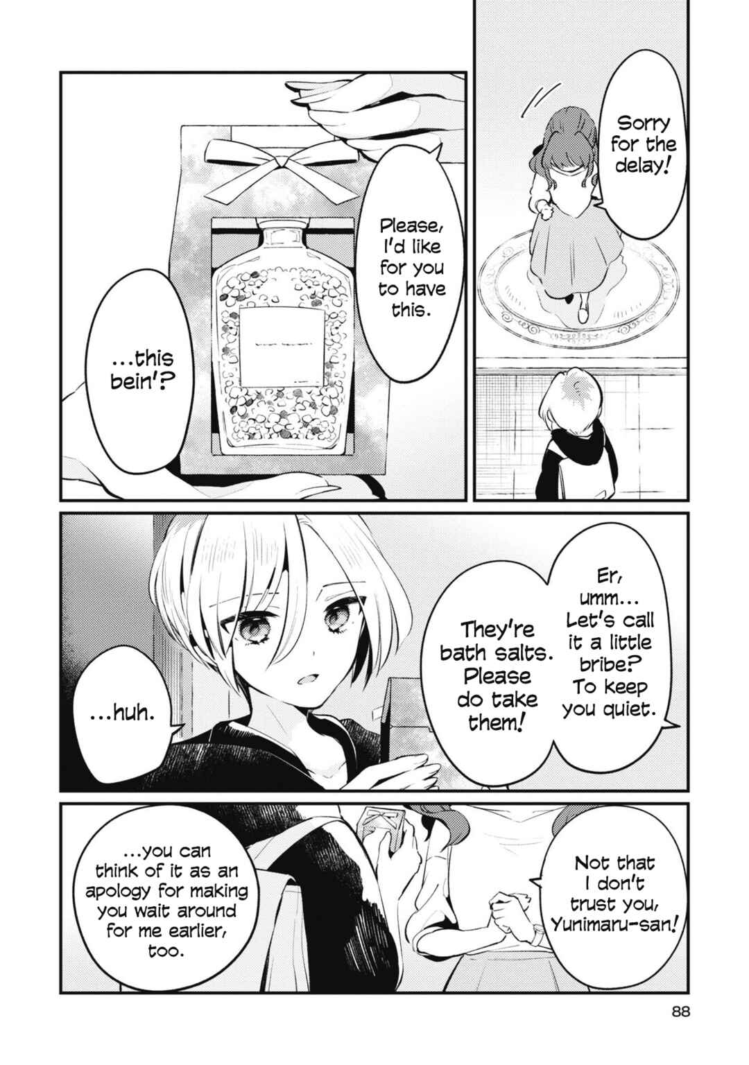 Page 14 Chapter 3 Summer, Lemon, and Overlay